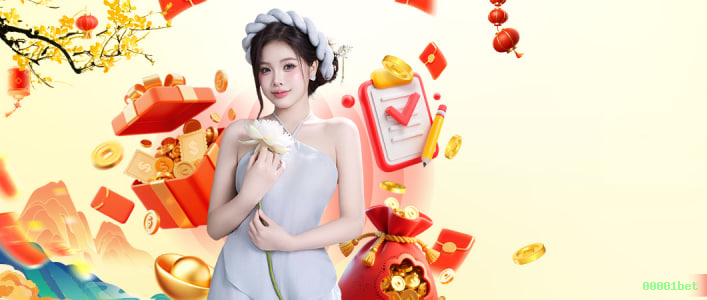 Ofertas Exclusivas 00001bet